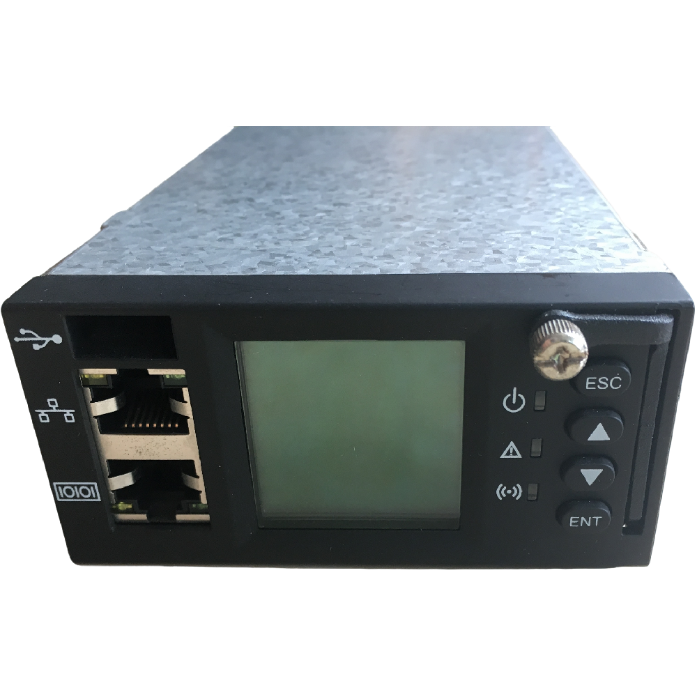 電(diàn)源監控模塊